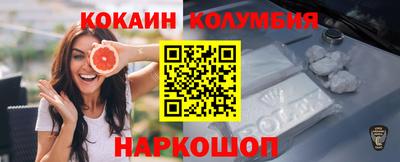 прущий лед Баксан