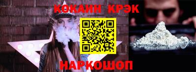 прущий лед Баксан