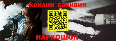 гашишное масло Аша