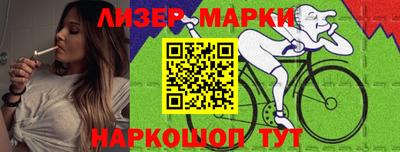 гашишное масло Аша