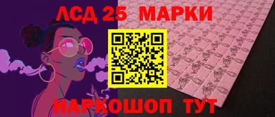 гашишное масло Аша