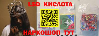прущий лед Баксан