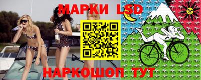 PSILOCYBIN Белореченск