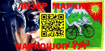 прущий лед Баксан