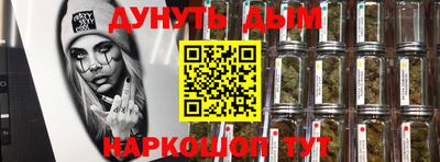 прущий лед Баксан
