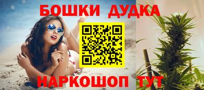 мяу мяу кристалл Ачхой-Мартан
