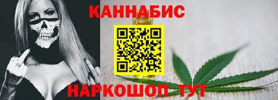 мяу мяу кристалл Ачхой-Мартан