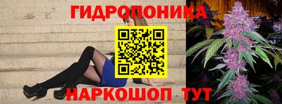 мяу мяу кристалл Ачхой-Мартан