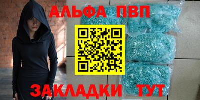 гашишное масло Аша