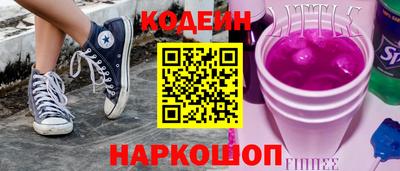 гашишное масло Аша