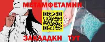 гашишное масло Аша