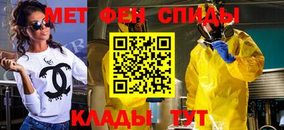 гашишное масло Аша