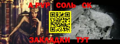 PSILOCYBIN Белореченск