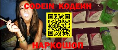 гашишное масло Аша