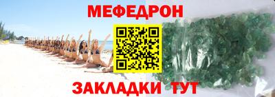 гашишное масло Аша