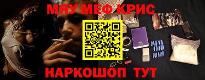 гашишное масло Аша